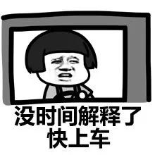 「申请资讯」HK八大 22fall硕士申请截止时间大盘点！最后的末班车