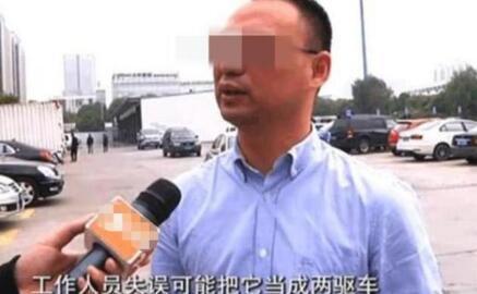 车辆年检将要取消？网友：好好的车，年检过后故障频频