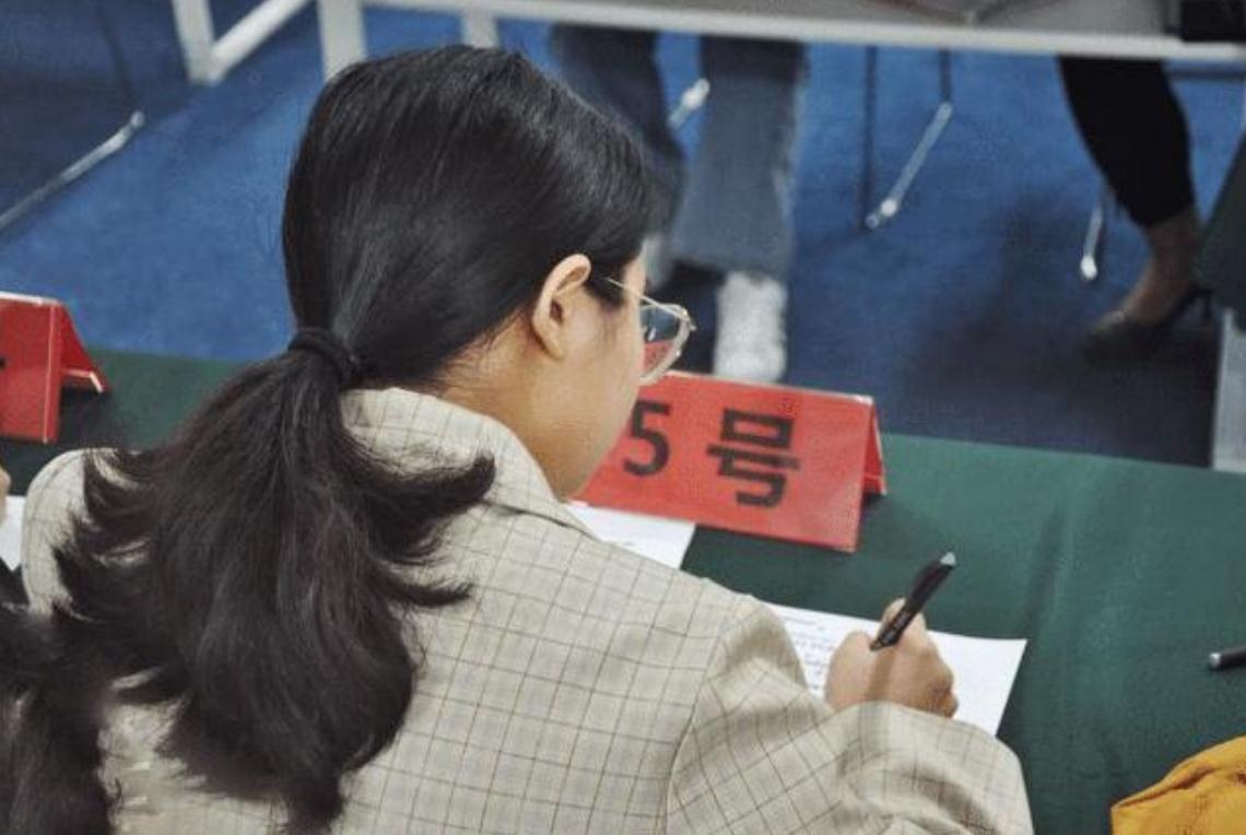 教资考试将“重大调整”，一类学历可能失去考试资格，学生emo了