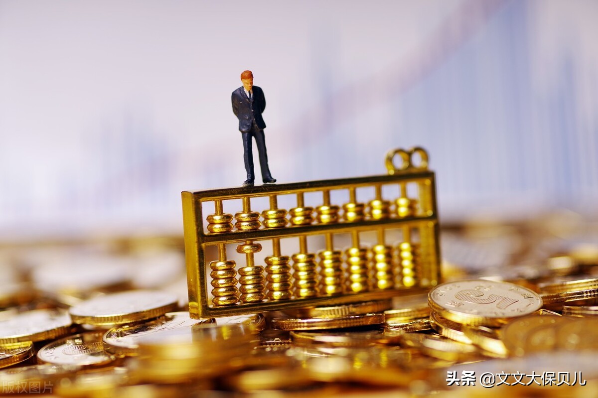 个人所得税征收标准,个人所得税征收标准表2022