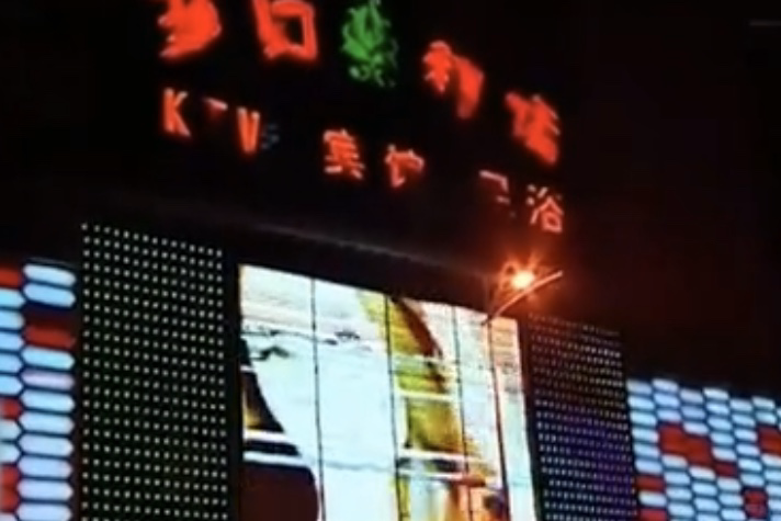 老公和小三,老公和小三偷偷联系,该如何面对