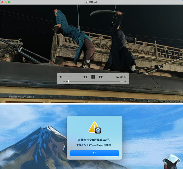 用播放器打开了一个「Word 文档」，竟然是一部电影