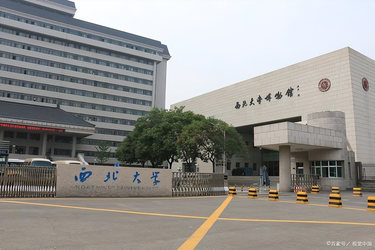 2022陕西高校排名更新出炉：西安交大重回榜首，西北大学无缘前三