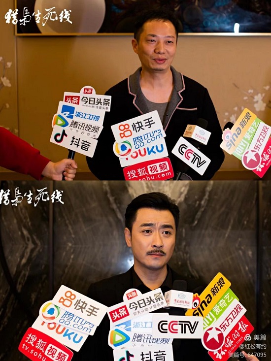 两个“刘德华”同屏对决，缉毒扫黑警匪片《猎枭生死线》杀青