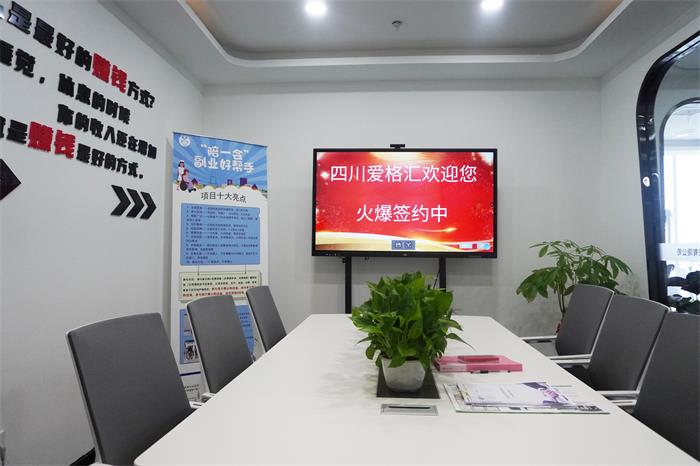 共享陪护床品牌寻找合伙人，你有渠道我有产品