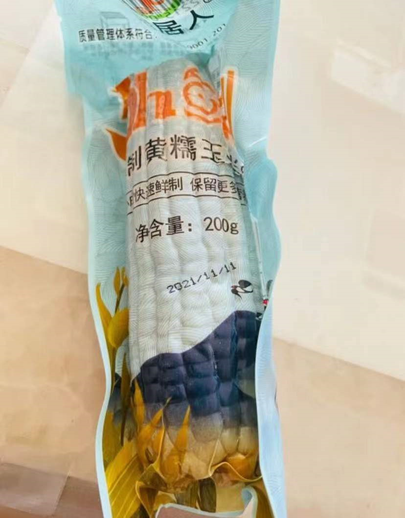 减肥人必囤的4款主食，低卡轻热量，当作晚餐正合适，吃饱还能瘦