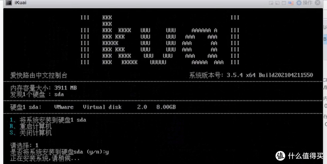 终极软路由网络设置，ESXi虚拟机安装iKuai+openWrt双路由系统