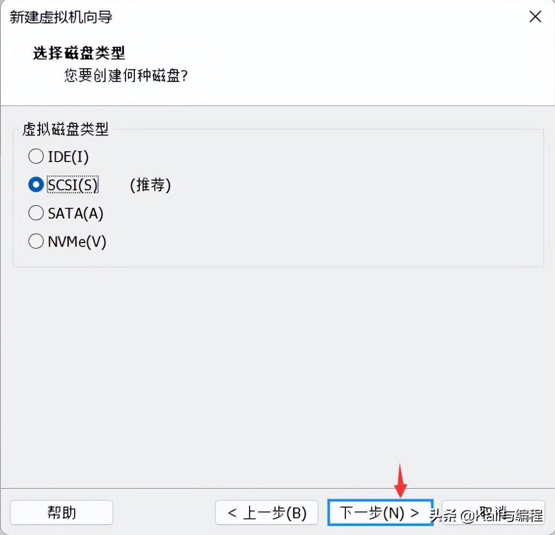 Kali与编程：安装我们的KALI LINUX渗透测试系统(2022.6.26)