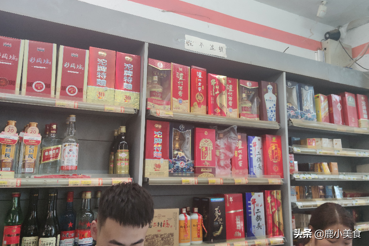 预算500,选什么酱香酒送给领导?推荐4款品牌酒,春节送礼正合适