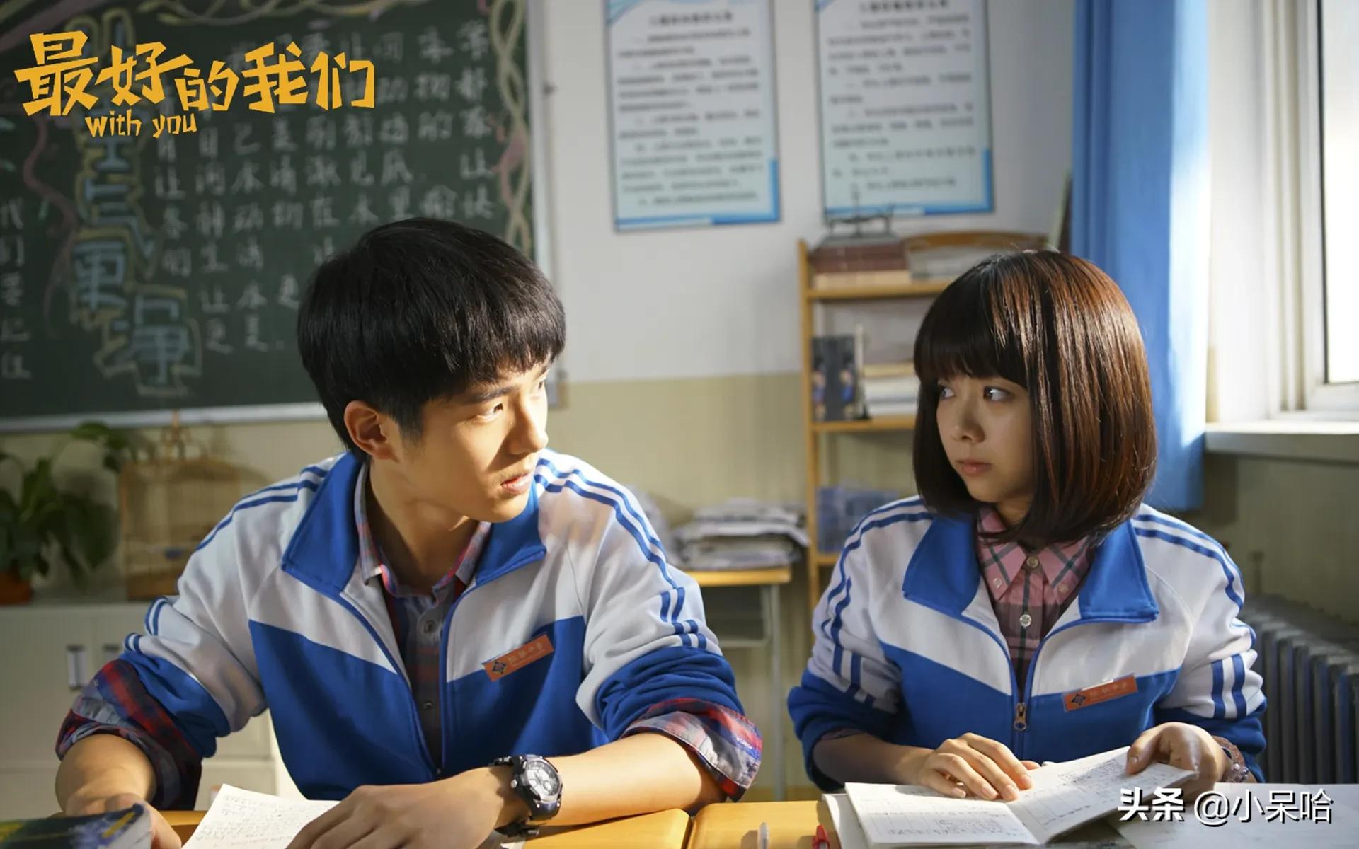 郭京飞、王源、任敏主演，配角阵容强大，校园剧又要火了？