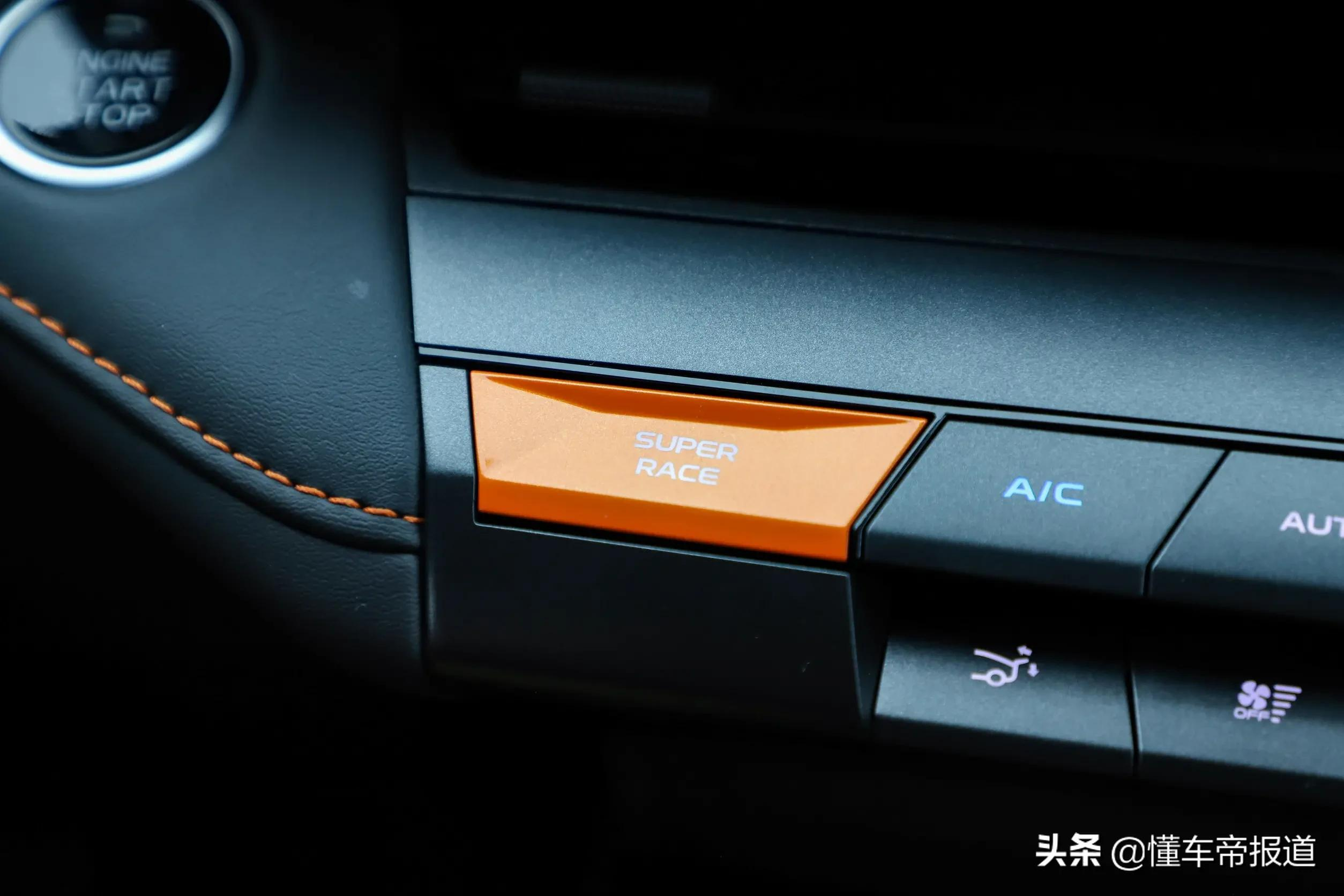 新车 | 电动尾翼加持!长安UNI-V正式上市,售10.89万元起