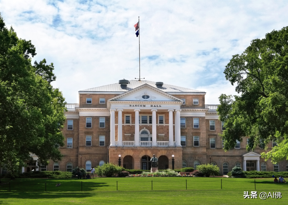 2022美国每个州最好的大学