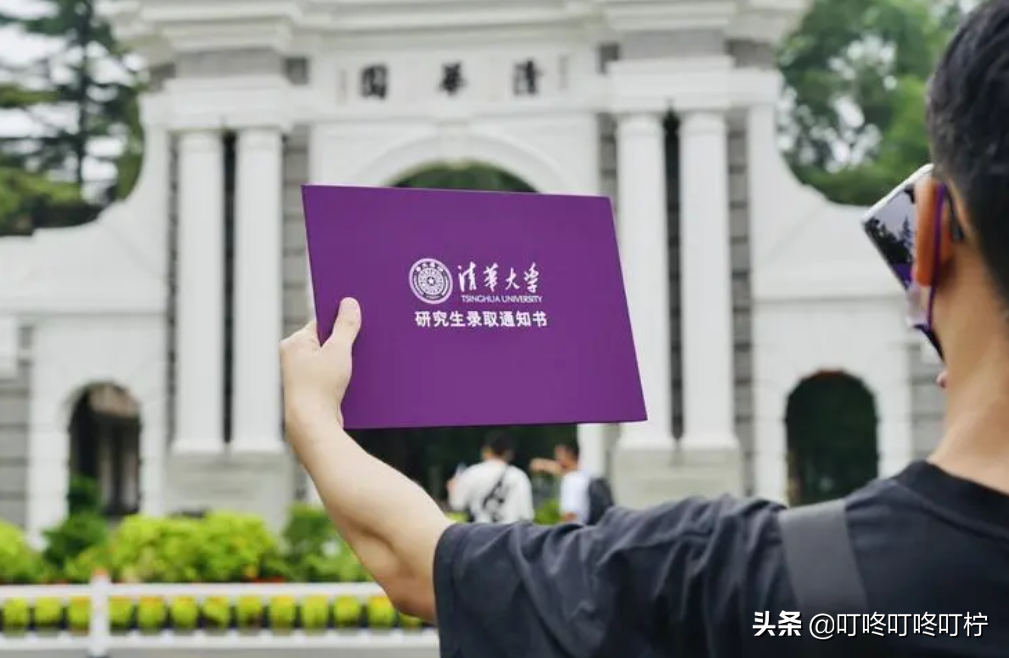 清华大学700多门课程全英文授课，是与国际接轨还是另有原因？