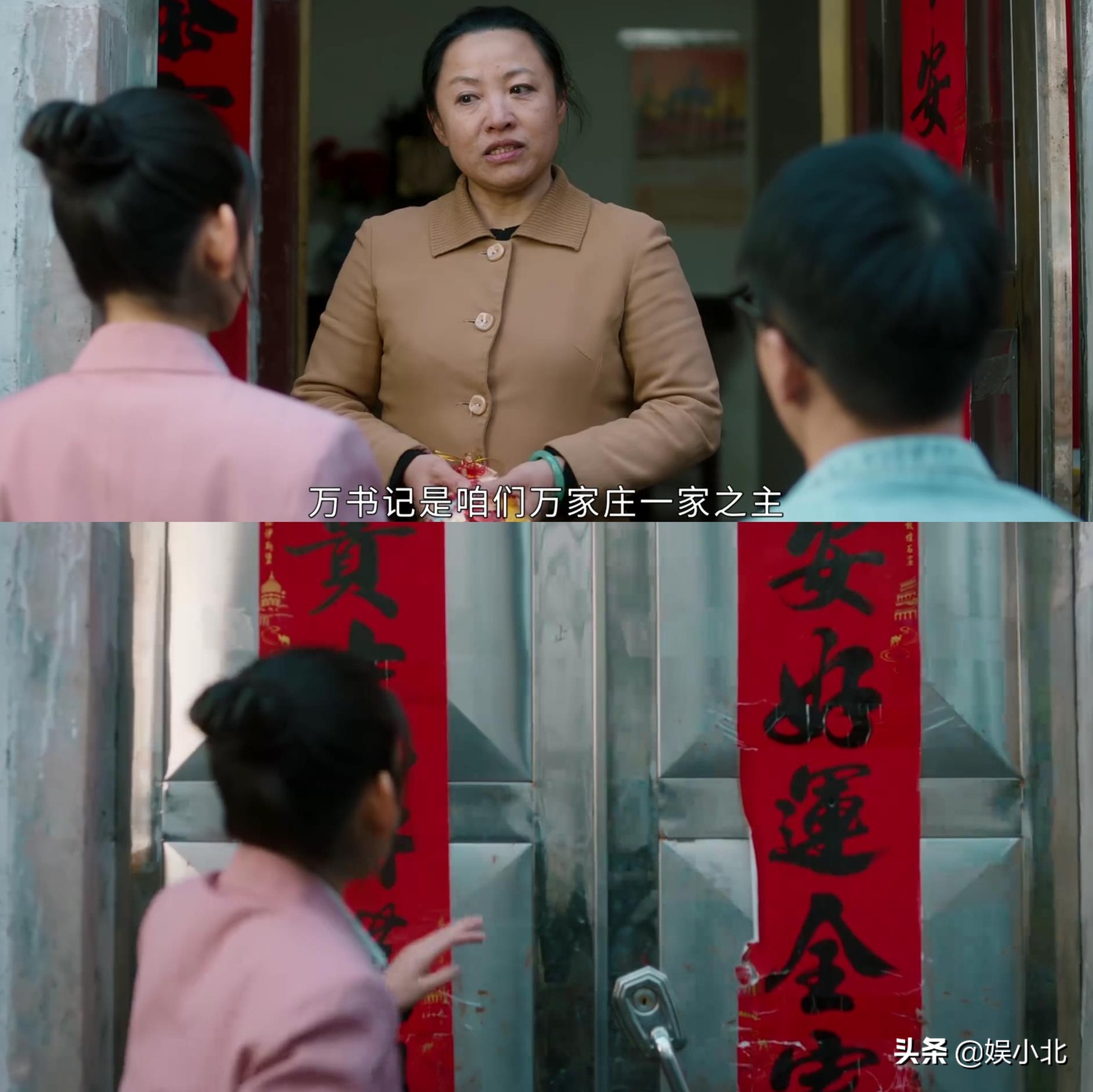 《幸福到万家》看剧时只有愤怒，但看完这些女孩们的评论，我哭了