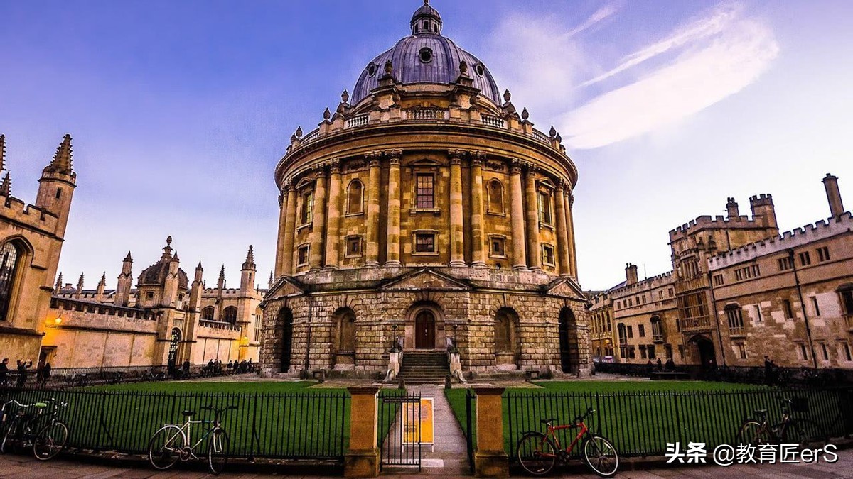 避雷！英国最难申请的5所大学，申请条件有哪些？