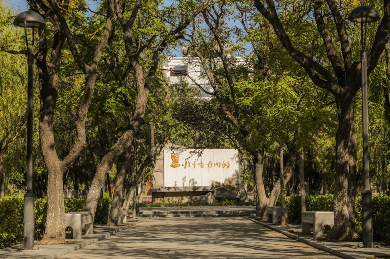 世界顶级！南开校友成果入选2021“物理十大突破”，引发国际关注！