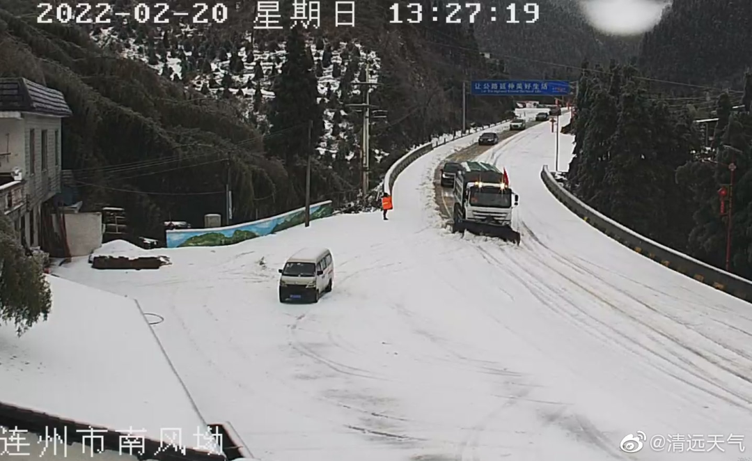 广州下雪,广州下雪了吗2022