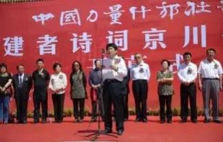 阳光明媚 孔繁敬新诗发表