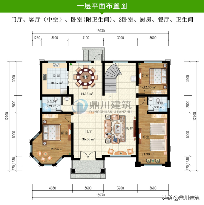 6套造型饱满布局端正的小别墅，有颜值有实力，就适合农村建