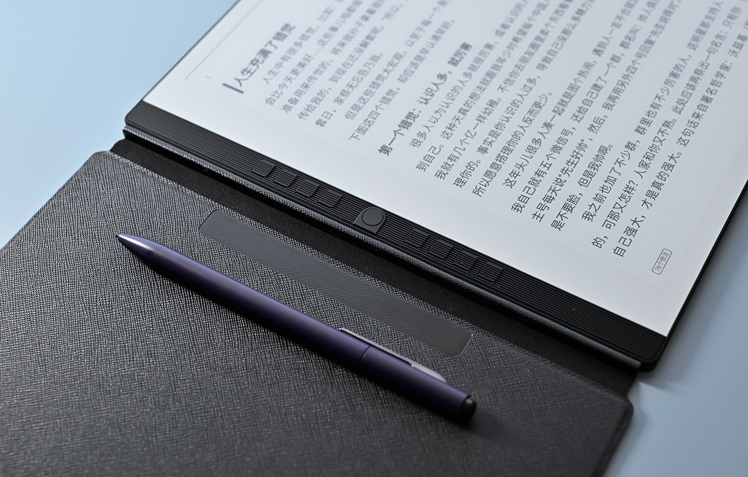 2000元内有10.3英寸电子墨水屏产品吗？这款售1999元，配置有特色