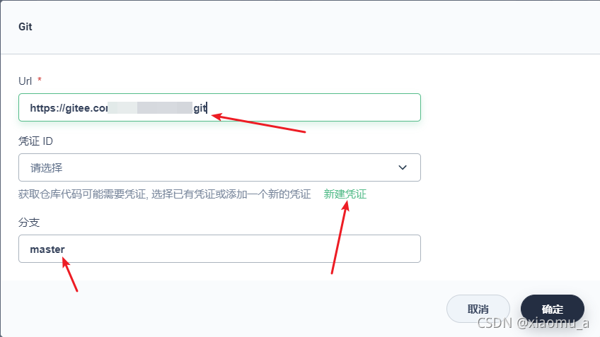 KubeSphere DevOps 系统功能实战