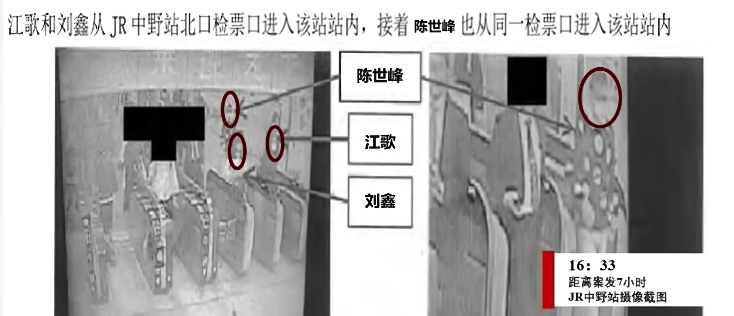 江歌案全程回顾，判决结果为善良撑腰，详细分析过错