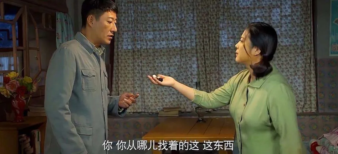 不买理疗床，就是不孝顺？