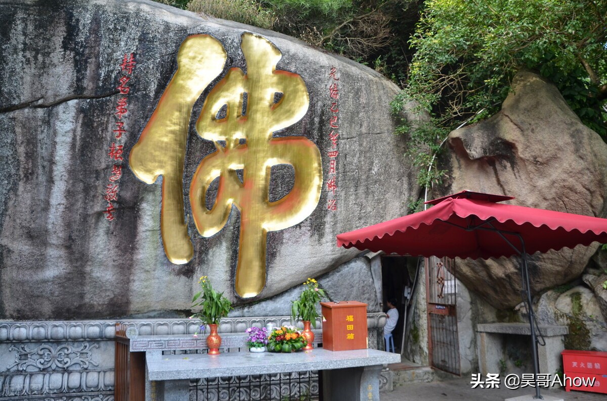 中国最良心的4大著名寺院，3处免门票，1处门票只卖1元