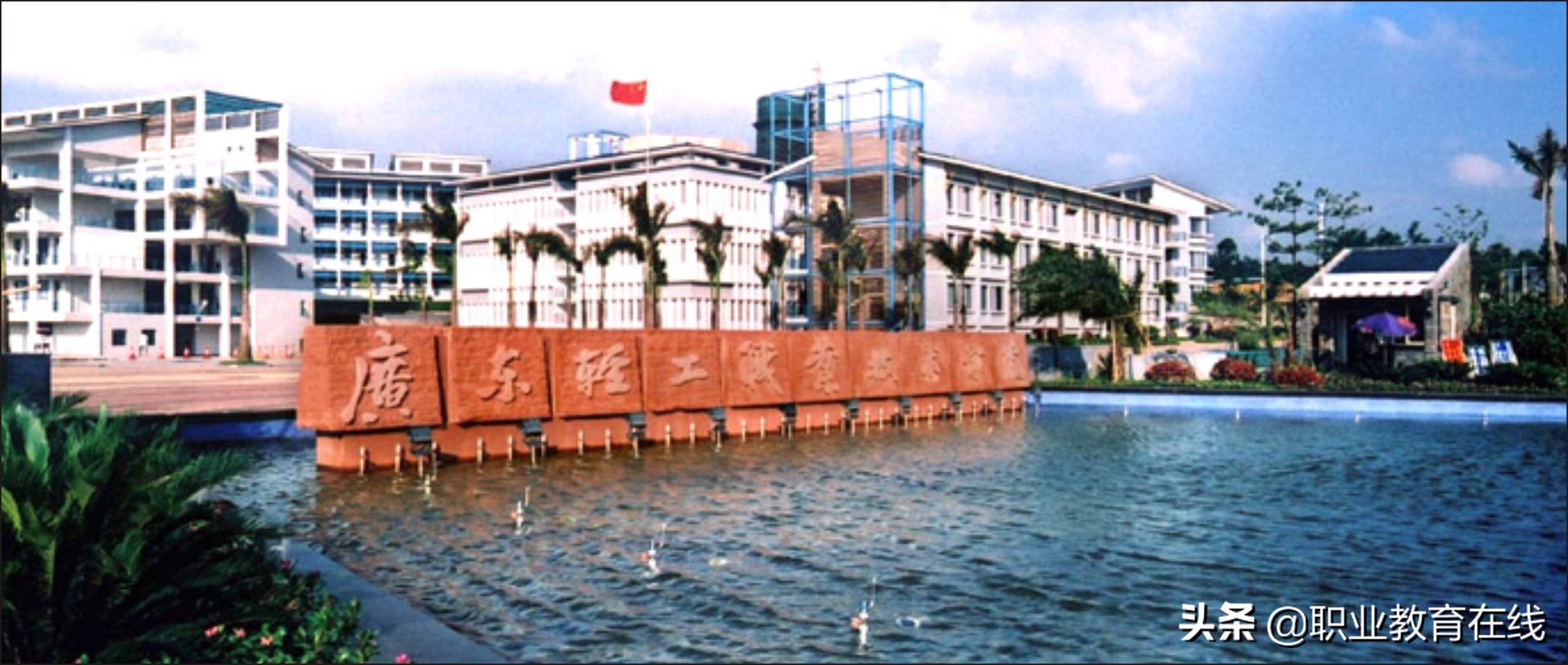 第三批国家示范性高职真的很弱吗？