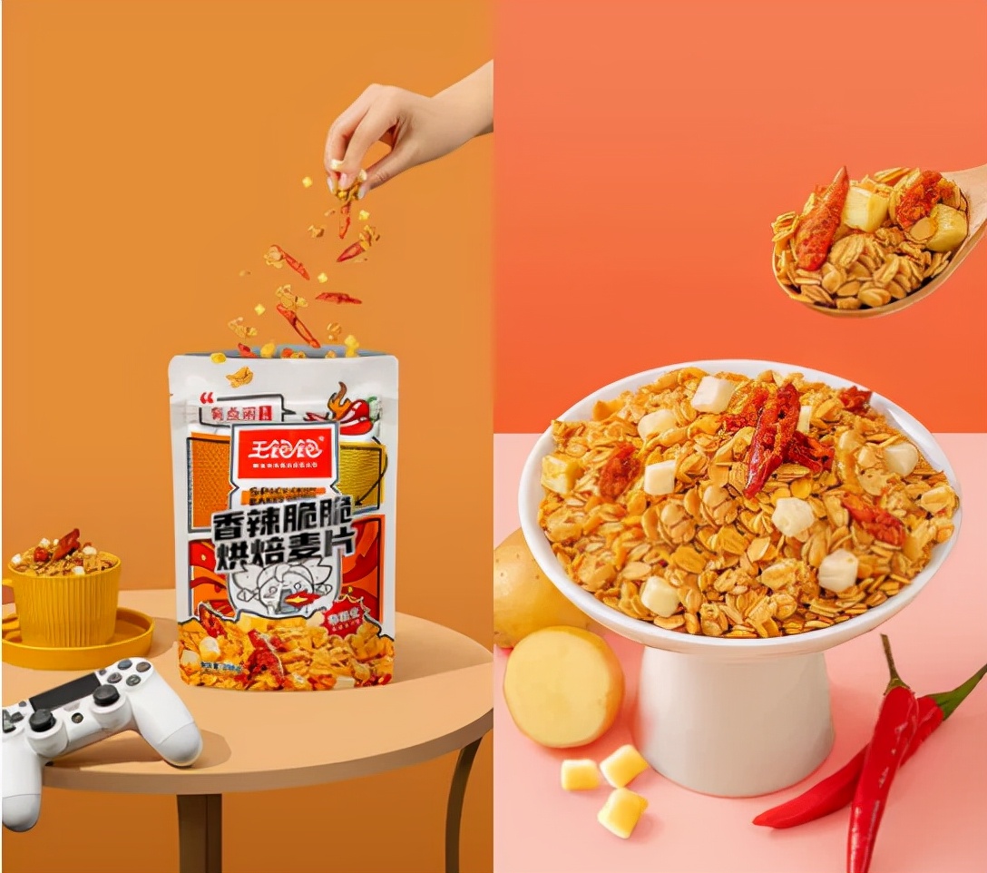 餐饮标准化赋能凸显… | 第四届iSEE全球食品创新奖提报案例赏析