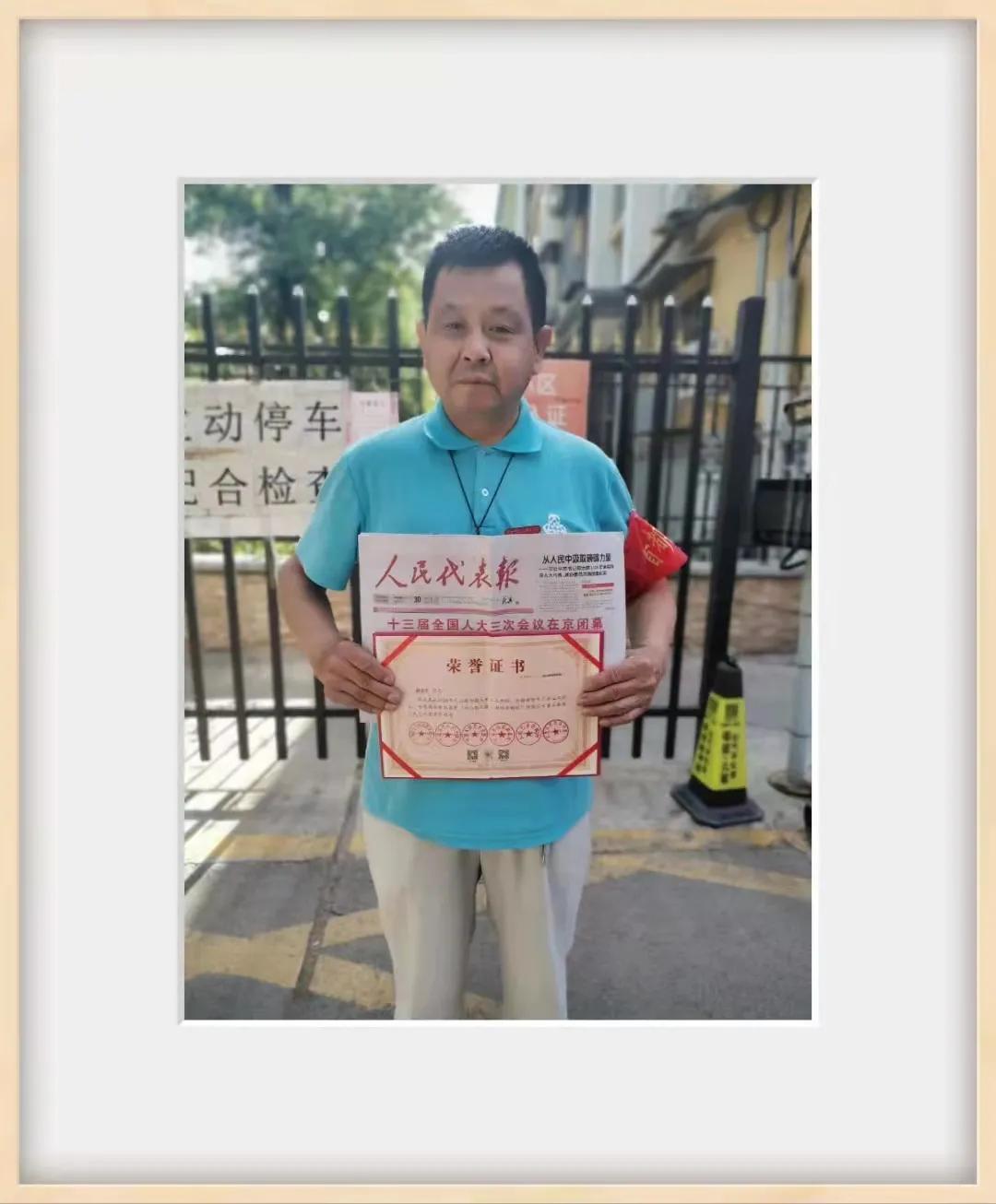 弘揚正氣的踐行者記著名藝術家趙金生