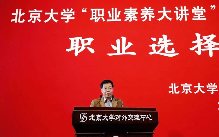 “北大屠夫”陆步轩：北大状元被迫当街卖肉，屠夫中的一代宗师