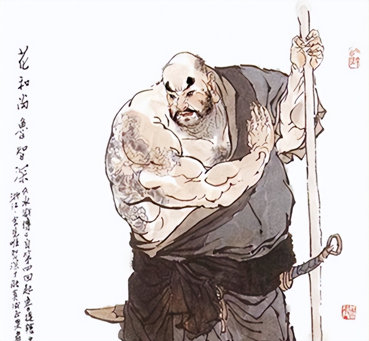 其中,最能体现鲁智深英雄风范的的四个主要事件是:"拳打镇关西","大闹