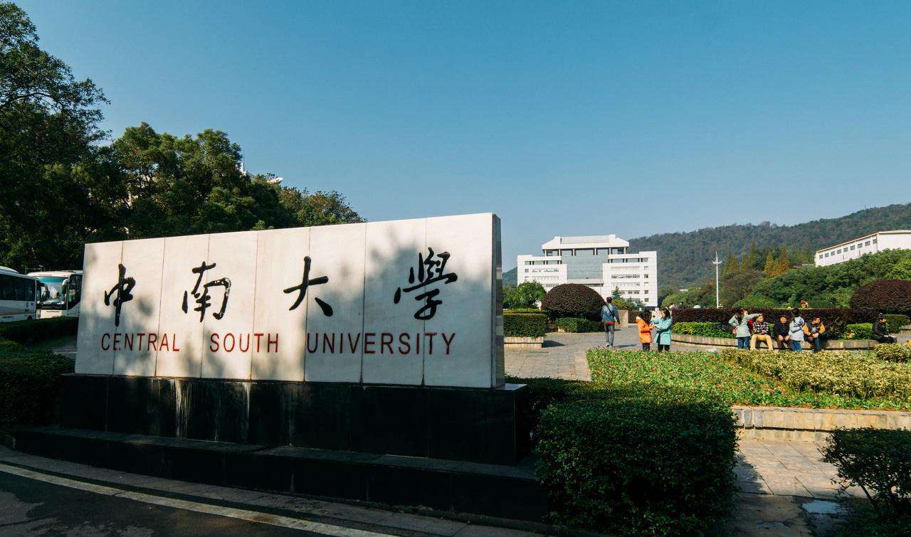 这些“985”大学，电气专硕，2022年考研复试线会到400分吗？