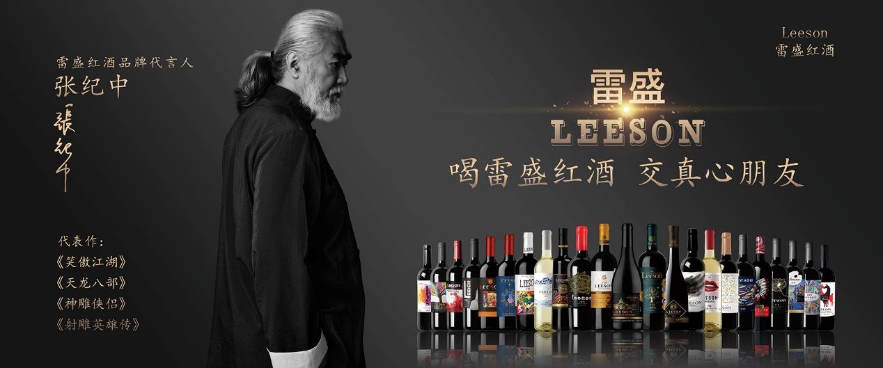 为什么有时候喝红酒舌头会变色呢？