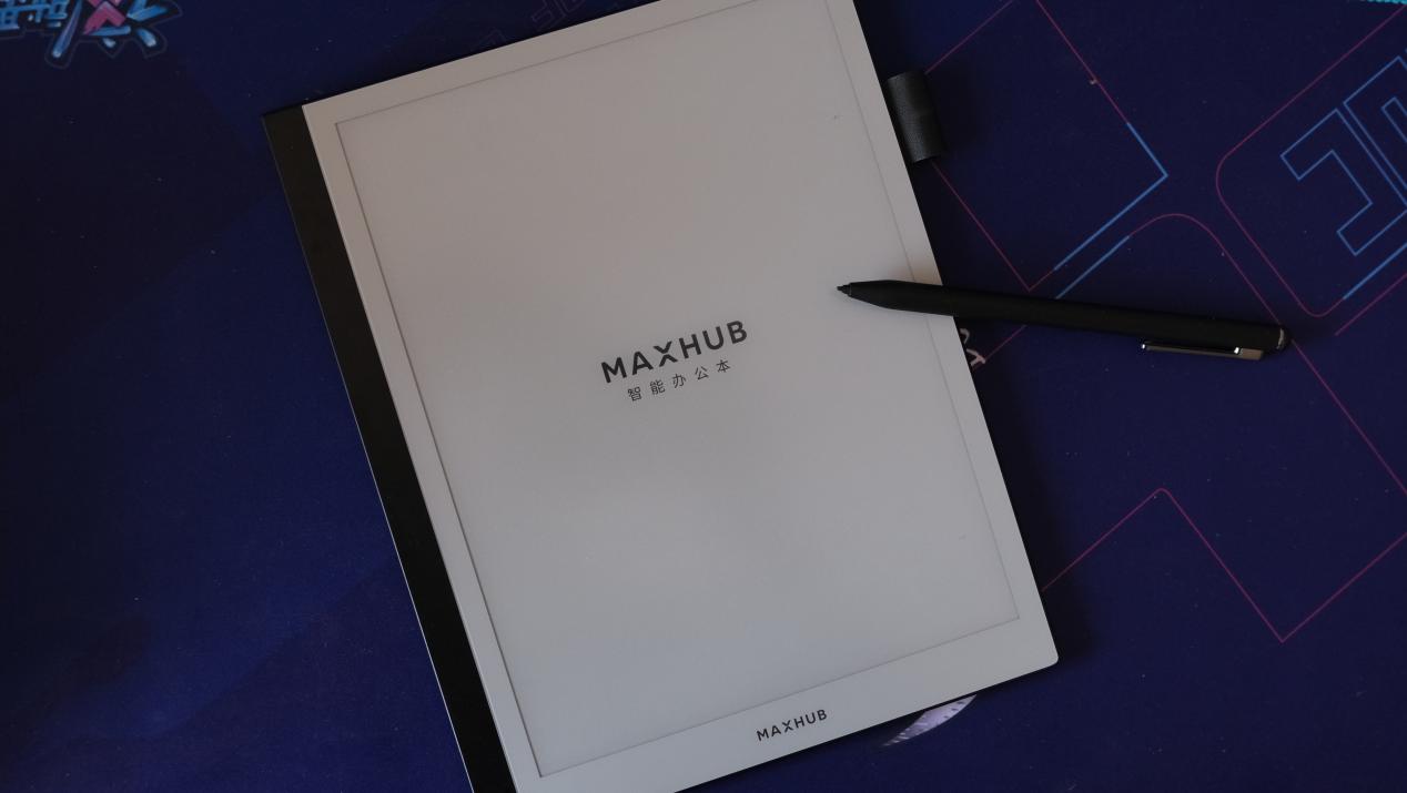 速记办公新选择，MAXHUB领效智能办公本M6 Pro