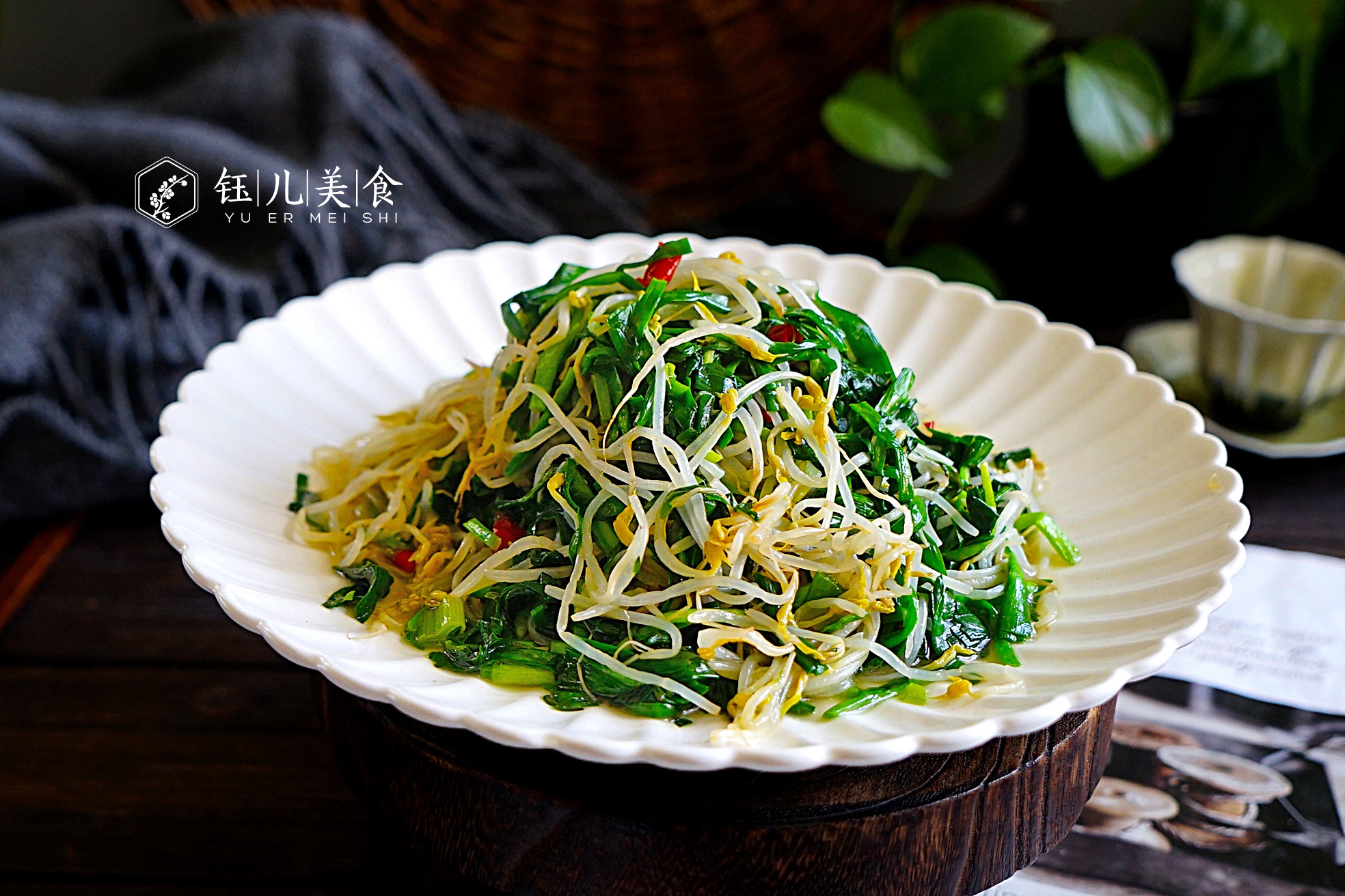冬季養生菜譜,冬季養生菜譜一覽表大全