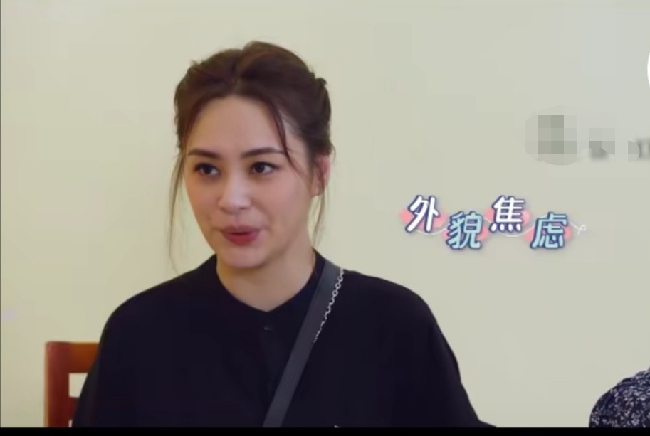 阿娇罕谈悲惨童年，被亲戚家暴留下阴影，洗澡只能用表弟洗过的水