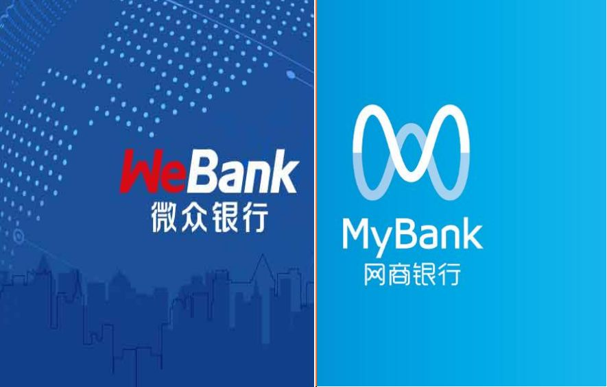 安全渡过“七年之痒”，市场低估微众银行了吗？
