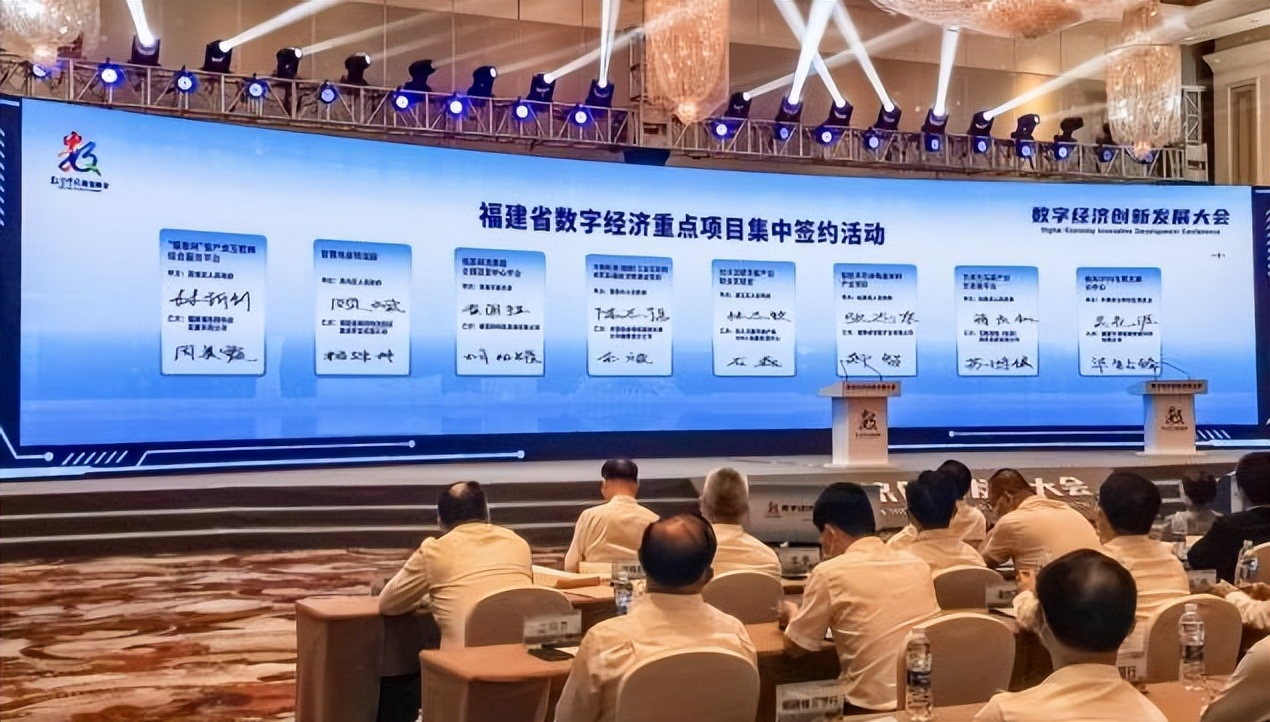 聚焦福茶网新发展“三茶”高峰论坛在福州召开