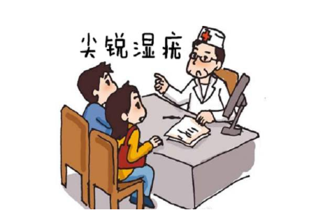 都安全 | 怀疑老公出轨染病，其实小孩也会得尖！锐！湿！疣