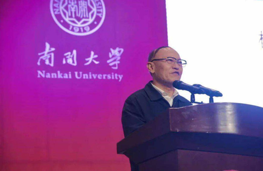 国内高校排名“重新洗牌”，人民大学无缘前10，南开大学跌出前20