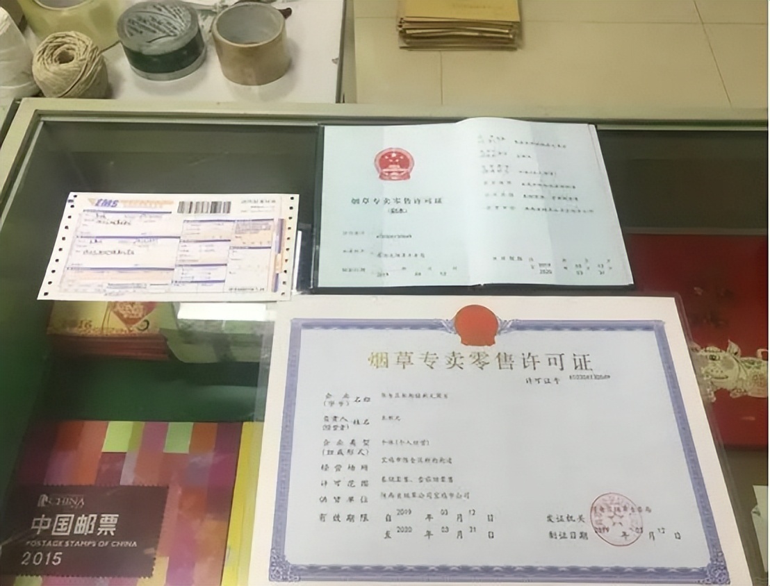 “低价烟”越来越少，便利店真的不好干，老板：有烟草证也得亏钱