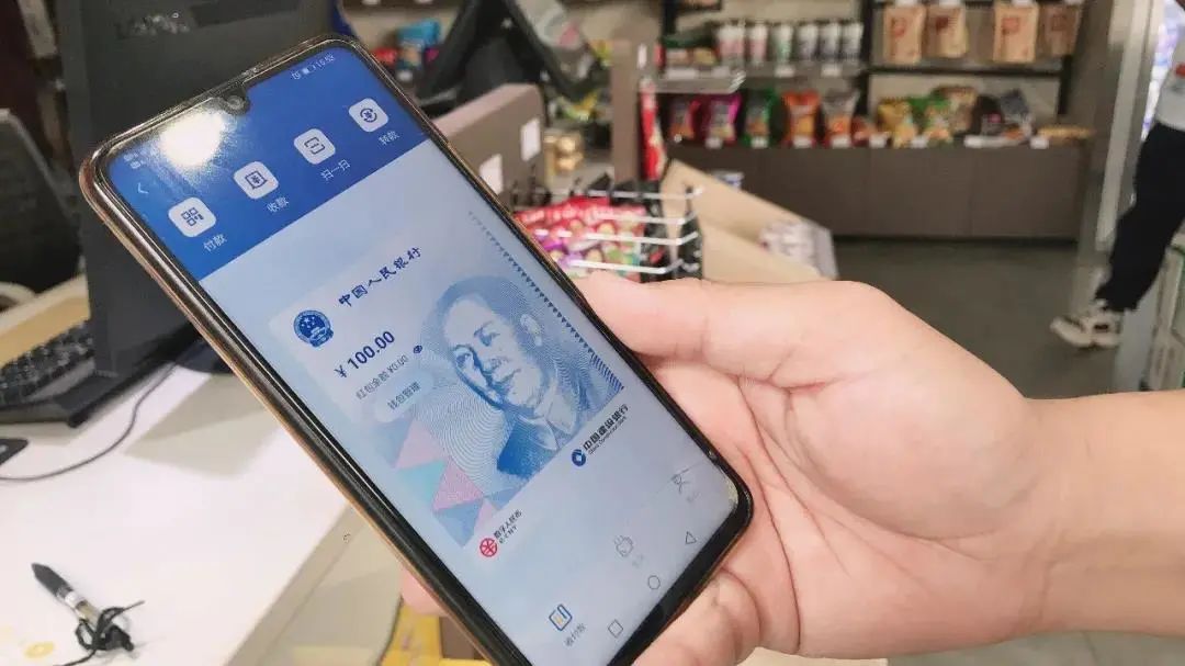 加油支付新方式！加200立减69，是真的