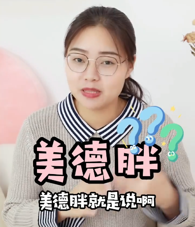 孩子吃饱了大人还喂会有什么后果？娃一顿吃多少，家长心里要有数