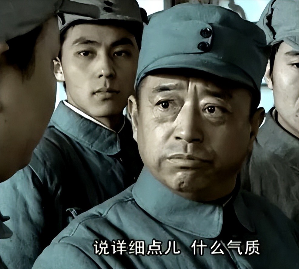 同样是演彭德怀，把董勇、宗利群、丁笑宜放在一起，差别就出来了