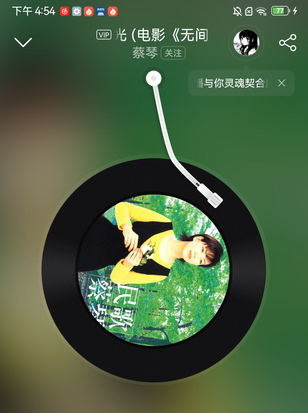 618选购攻略！999新机颜值媲美iPhone，配置赶上3000元旗舰机型？