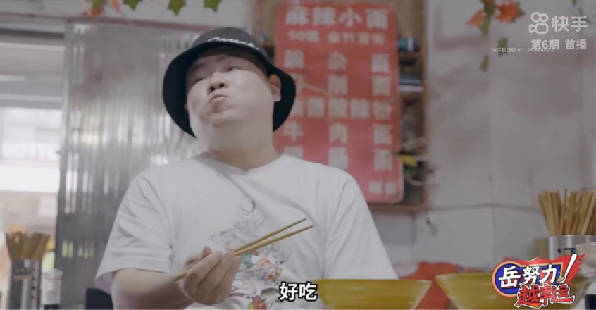 地主家也没余粮，综艺行业怎么活？