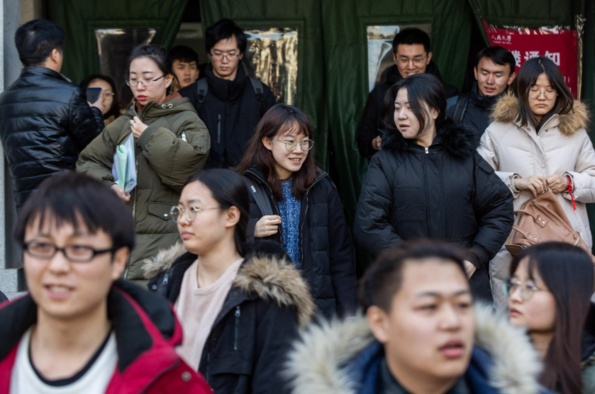 多省研究生笔试成绩查询时间敲定，时间略有变化，你做好准备了吗