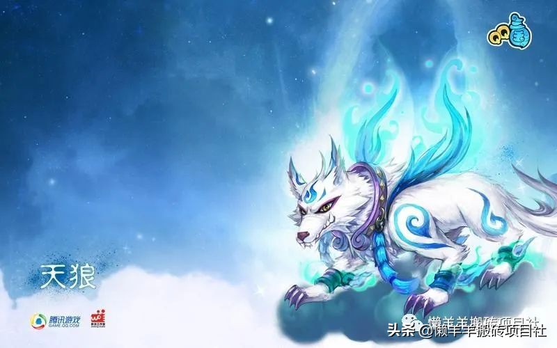 QQ三国最简单搬砖方式分享（上班族单机搬砖每月多出上千收入）